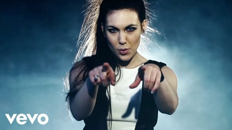 AMARANTHE